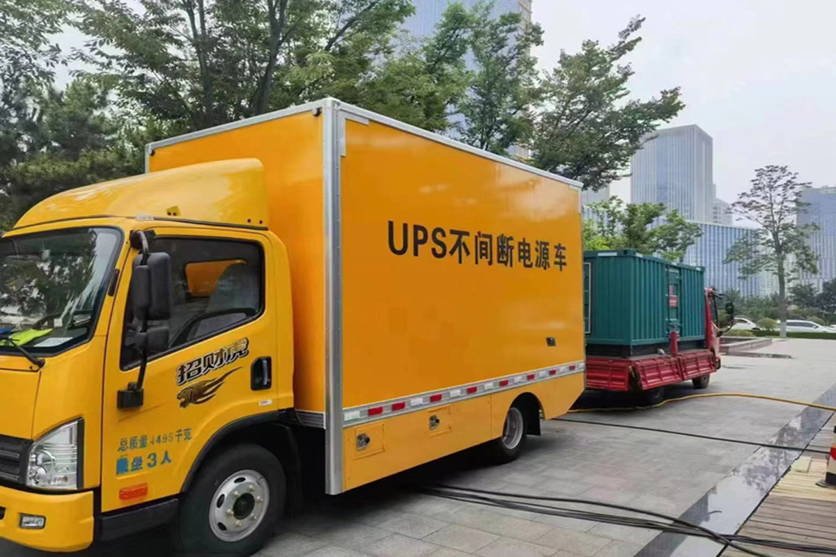 逊克发电机租赁施工现场