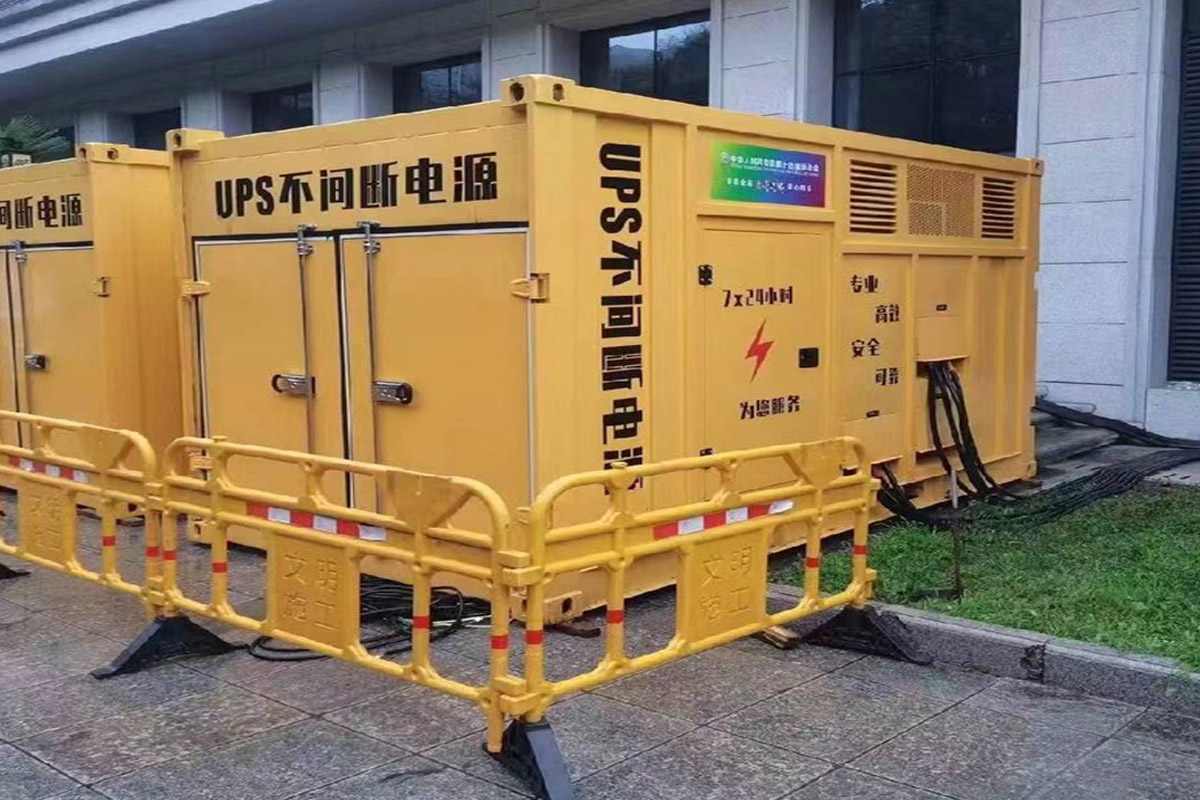 逊克发电机租赁施工现场